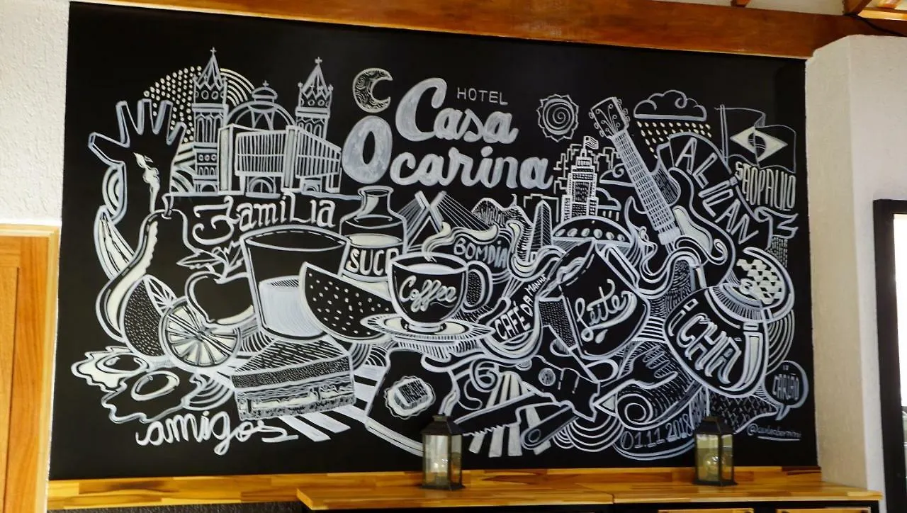 Hotel Casa Ocarina - 850 Metros Sao Paulo Expo 2*,  ブラジル